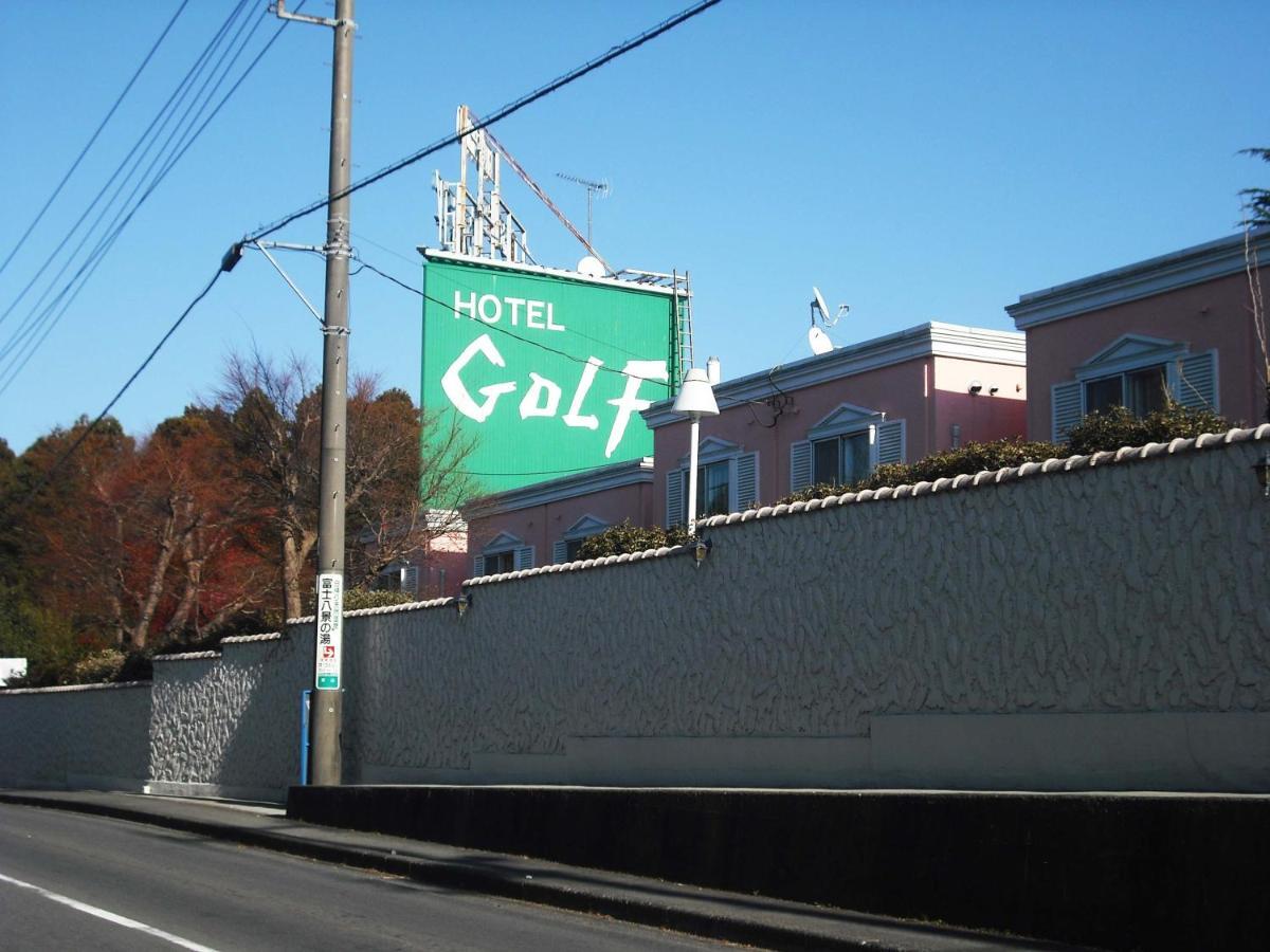 Hotel Golf Gotemba (Adults Only) Room photo